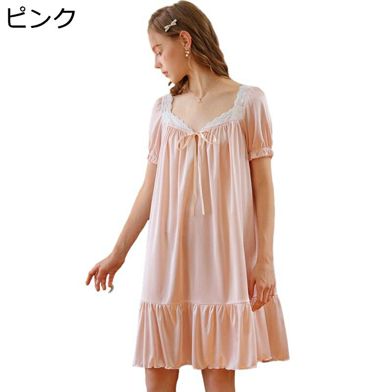 パジャマ 半袖 リボン ロング丈ワンピース ルームウェア 夏 春着 レディース スクエアネック 可愛いネグリジェ フリル 部屋着 寝間着 ルームドレス 敏感肌 着やすい プリンセス風 姫系 誕生日 ギフト 普段着
