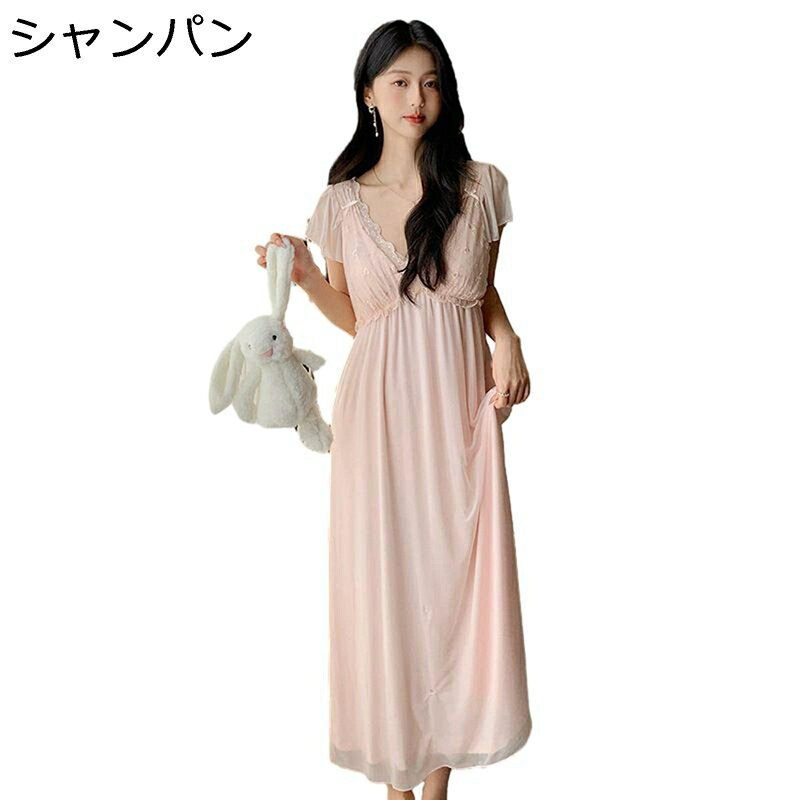 　　　 ◆◇◆人気の秘密◆◇◆ ?サイズの詳細は左画像商品説明をご覧下さい。サイズは平置きでの採寸につき、若干の誤差がある場合がございます。 【手入れの簡単さ】ポリエステル素材は洗濯後も型崩れしにくく、乾きが速いためお手入れが簡単。滑らかな肌触りは洗濯を重ねても損なわれず、長く快適な着用感を維持。自分へのご褒美として日常的に愛用できます レース要素を加え、女性の上品さを引き出してくれます。 柔らかく肌に優しい素材を使用し、肌にフィットする快適な着心地のパジャマです。夏の暑い日でも涼しく、快適に過ごせます。肌に触れるとひんやりとした感触があり、夜のリラックスタイムに最適です。 落ち着いたデザインなので、10代、20代、30代、40代、50代、60代と多くの方々に愛用していただけます。シンプルな大人カジュアルが叶うゆるシルエット。ルーズなフィット感で着心地抜群！ 　　　◆◇◆注意事項◆◇◆ご覧のモニターの環境、撮影環境により実物と色味が異なって見える場合がございます。湿った状態で他のものと擦り合わせると色が移る恐れがあります。濃色品の洗濯時は、白色、淡色と分けて洗ってください。説明 ???ご愛顧いただきありがとうございます！??? うちの商品をご覧になる際に、以下のことを説明させていただきます。 「商品特徴」 ♪可愛い姫系パジャマもこもこ暖かいです。年齢問わずどんな女性にも、女性本来可愛いさと優しいさを演出。お部屋でもおしゃれで、上品で可愛さと暖かさも満点です。 ♪汗を素早く吸い取り、べたつきを軽減。通気性の良い構造で、一晩中さわやかな眠りをサポートします。 ♪落ち感のある生地、通気性に優れてシワになりにくい上品な素材を採用した、さらさらした肌ざわりで着心地も良い。軽やかなシルエットでロング丈でも重く見せない優秀ワンピースです。 ♪全体が柔らかくて、肌触りが良い、優れた通気性と吸水性を備えて、どんな季節でも対応できます。 ♪お泊り時、旅行、パジャマパーティなどにもご利用いただけます。 ご家族、ご友人、恋人等大切な方へのプレゼントや、母の日、バレンタインデー、クリスマス、お誕生日のイベント時のお祝いのギフトとしてもご利用いただけます。 ☆★☆「ご注意」☆★☆ ★実際の製品の色は、色収差や撮影光の状態をモニターするためにここに表示されている画像とは多少異なる場合があります。 ★輸送中に完全に密閉されているために、少数の商品は匂いがするかもしれません。数日間は換気の良い場所に置いて、臭いは消えます。
