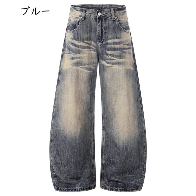 ワイドパンツ メンズ デニム ゆったり 体型カバー ズ ジーパン ロングパンツ バギ...