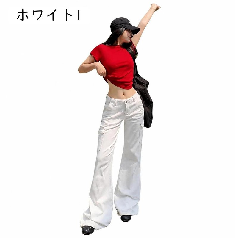 カーゴパンツ レディース 美脚 ローライズ デニム フレアパンツ ブーツカット ロン...