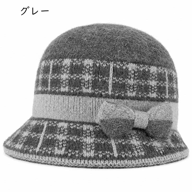 ニット帽 レディース ハット 冬 防寒 暖かい おしゃれ クロッシェ 婦人 帽子 ゆったりサイズ チェック柄 リボン飾り 母親 おばあちゃん ミセス シニア 散歩 旅行 外出 秋冬 大人 aiailogistics-10126415 あいあいロジスティック サンプル画像3
