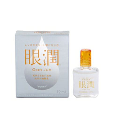 1. 製品名 眼潤ハードレンズ用　(指定医薬部外品承認番号：22500DZX00527000) 2. 製品詳細 (1) 希望小売価格 ： オープン価格 (2) 内容量 ： 12mL (3) 有効成分 ： ポリビニルアルコール(部分けん化物)、塩化ナトリウム (4) 主な添加物 ： 塩化カリウム、リン酸水素ナトリウム水和物、リン酸二水素ナトリウム、 エデト酸ナトリウム水和物、ヒマシ油、ポリオキシエチレン硬化ヒマシ油 コンドロイチン硫酸エステルナトリウム、クロルヘキシジングルコン酸塩 (5) 効能・効果 ： ハードコンタクトレンズの装着を容易にする。 (6) 用法・用量 ： 本剤の1～2滴で、ハードコンタクトレンズの両面をぬらして装着してください。