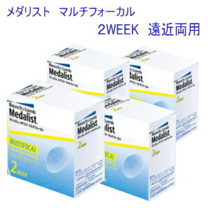 Rakuten - メダリストマルチフォーカル　4箱　一部度数欠品中（遠近両用コンタクト2WEEK)　メーカー直送