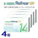 4箱 ツーウィークリフレアUV (1箱6枚入)2週間使い捨てコンタクトレンズ(4)