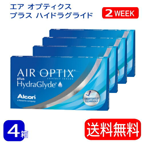 【メーカー直送】 エアオプティクスプラスハイドラグライド 2WEEK 　4箱　　代引不可≫