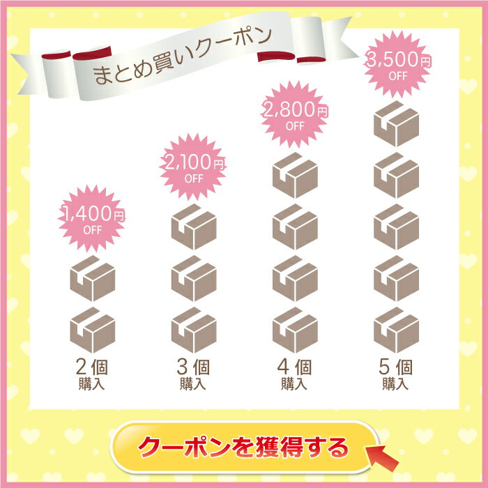 期間限定価格 ＜ 3本セット ＞ サイムダン プレミアム ステム モイスチャー クレンズ リッチ ウォッシュ 150ml（2枚目）
