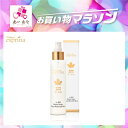 期間中送料無料 <メープルミスト 単品> エスプリーナ 美BIO メープルウォーター ディープモイスト ミスト 100ml トータルにエイジングケア 乳酸菌 肌質 透明美肌 イタヤカエデ樹液 メープルウォーター