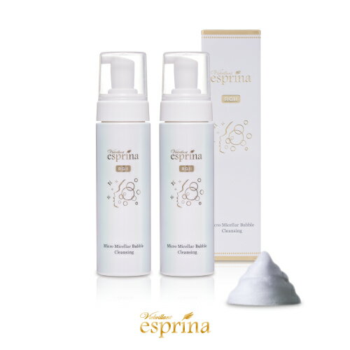 メーカー希望小売価格はメーカーサイトに基づいて掲載しています Viebrillant esprina Micro Micellar Bubble Cleansing 2SET ヴィブリアン エスプリーナ RGII 濃密炭酸 マイクロミセラー バブルクレンジング＜2本セット＞ 内容量 200ml x 2本セット 成分 水、グリセリン、コカミドプロピルベタイン、ヤシ油脂肪酸PEG－7グリセリル、ソルビトール、BG、ラウリン酸、塩化Na、ミリスチン酸、ココアンホジ酢酸2Na、ジンセノシド、温泉水、グルコノラクトン、ヒアルロン酸クロスポリマーNa、メセムブリアンテムムクリスタリヌムエキス、カタツムリ分泌液、シルクエキス、セラミドNP、フィトスフィンゴシン、アルガニアスピノサ核油、ツバキ種子油、ブドウ種子油、オリーブ果実油、クロフサスグリ種子油、サッカロミセス／オタネニンジン花発酵エキス、メマツヨイグサ花エキス、ハス花エキス、モモ花エキス、ツクシメナモミエキス、ローズマリー花エキス、ツバキ花エキス、マルバアサガオエキス、スイカズラ花エキス、オシロイバナエキス、アブラナ花エキス、イブキジャコウソウエキス、ラベンダー花エキス、タイマツバナ葉エキス、メリッサエキス、メボウキ葉エキス、セージ葉エキス、カミツレ花／葉エキス、ミドリハッカエキス、ハナハッカ葉エキス、クズ根エキス、ダイオウショウ葉エキス、ウルムスダビディアナ根エキス、チャ葉エキス、カキ葉エキス、トチュウ葉エキス、オオムギエキス、モクレン芽エキス、セイヨウアカマツ花芽エキス、ダイコン根エキス、モクレン花エキス、ロクジョウエキス、タマネギ根エキス、ニンニク根エキス、ダイズ種子エキス、マコンブエキス、マグワ果実エキス、コメエキス、オタネニンジン根エキス、ゴマ種子エキス、カカオ種子エキス、ムクロジ果実エキス、サボンソウ葉エキス、セテアリルグルコシド、トコフェロール、DPG、カプリリルグリコール、ペンチレングリコール、エチルヘキシルグリセリン、メチルプロパンジオール、トリ（カプリル酸／カプリン酸）グリセリル、オクチルドデカノール、セスキステアリン酸メチルグルコース、カプリン酸、パルミチン酸、ヘキシレングリコール、1，2－ヘキサンジオール、ジステアリン酸ポリグリセリル－3メチルグルコース、セテアリルアルコール、水酸化K、EDTA－2Na、フェノキシエタノール、香料 使用方法 適量（1～2プッシュ）を手に取り、やさしくマッサージするようになじませます。 その後、水またはぬるま湯でよく洗い流してください。濡れた手や顔でもお使いいただけます。 使用上の注意 ●目に入らないようにご注意ください。万が一、目に入ったときには直ちに水、またはぬるま湯で洗い流してください。 ●お肌に異常が生じていないかよく注意して使用してください。 ●お肌に合わないときは、ご使用をおやめください。 ●使用中、赤み、はれ、かゆみ、刺激、色抜け（白斑等）や黒ずみ等の異常があらわれた場合は使用を中止し、皮フ科専門医等にご相談ください。 ※乳幼児の手の届かないところに保管してください。 ※高温・多湿・直射日光を避け、常温で保管してください。 ※開封後、内容物が空気に触れないように必ずフタを閉めてください。 商品区分 化粧品 生産国 韓国 広告文責 株式会社モア TEL:045-550-7029 メーカー 株式会社瑞原メイクオフ ピュア RG2 サポニン ハロゲイト 炭酸水 お得セット QVC アンミカ エスプリーナ メープルウォーター ミスト トータル インナーリフト クリーム リッチ セラム 大容量 高麗人参 サポニン 美BIO ピュアRG2 テレビショッピング UVパウダー UV美容液パウダー