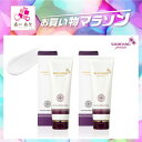送料無料 <CICA クリーム 2本セット> サイムダン プレミアム CICA フェイス&ボディ クリーム 250ml 肌荒れ防止クリーム お買い物マラソン