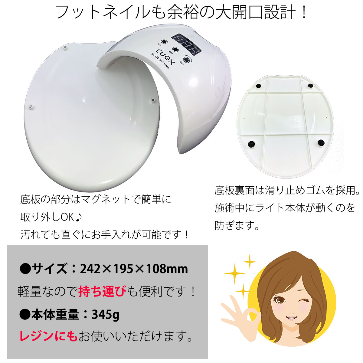 オープニング大放出セール 訳あり 箱つぶれ ジェルネイル ライト 硬化用 Ledライト 48w ホワイト 低ヒートモード機能搭載 ネイル ジェル セルフ ネイル レジン 自動感知センサー Led 硬化 魅力的な Muaythai Sport オープニング大放出セール 訳あり 箱つぶれ ジェルネイル ライト 硬化用 Ledライト 48w ホワイト 低ヒートモード機能搭載 ネイル ジェル セルフ ネイル レジン 自動感知センサー Led 硬化 魅力的な Muaythai Sport