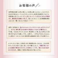 美顔器リフトアップ毛穴超音波高周波ジェルポレーション光エステEMSたるみラジオ波RFLEDビューティフェイスマシンエレクトロポレーションイオン導入乾燥シミしわハリ弾力口コミランキング効果