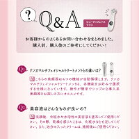 美顔器リフトアップ毛穴超音波高周波ジェルポレーション光エステEMSたるみラジオ波RFLEDビューティフェイスマシンエレクトロポレーションイオン導入乾燥シミしわハリ弾力口コミランキング効果