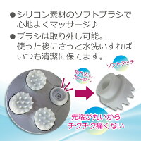 ヘッドスパヘッドヘッドマッサージャーマッサージャー頭皮ケアブラシスカルプ抜け毛SKINCAREOPTIONSヘッドスパスカルプマッサージャー【送料無料迅速発送】
