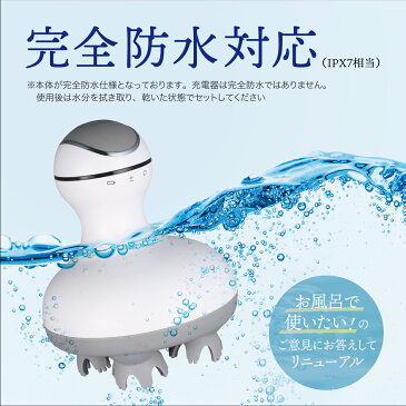 ヘッドマッサージャー 電動 ヘッドマッサージ器 ヘッドマッサージ機 頭皮ケア 頭皮ブラシ 頭皮マッサージ リフトケア ヘッドスパ スカルプ マッサージャー マッサージ エステ 頭 頭皮 皮脂 洗浄 ブラシ 防水 人気 ランキング おすすめ 男女兼用