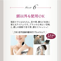 ヘッドマッサージャー【LINKAヘッドスパスカルプマッサージャー】電動ヘッドマッサージ器ヘッドマッサージ機頭皮ケア頭皮ブラシ頭皮マッサージリフトケアスカルプマッサージャーマッサージエステ頭頭皮皮脂洗浄ブラシ防水母の日ギフトプレゼント