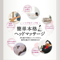 ヘッドスパヘッドヘッドマッサージャーマッサージャー頭皮ケアブラシスカルプ抜け毛SKINCAREOPTIONSヘッドスパスカルプマッサージャー【送料無料迅速発送】