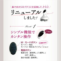 ヘッドスパヘッドヘッドマッサージャーマッサージャー頭皮ケアブラシスカルプ抜け毛SKINCAREOPTIONSヘッドスパスカルプマッサージャー【送料無料迅速発送】