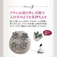 ヘッドマッサージャー電動ヘッドマッサージ器ヘッドマッサージ機頭皮ケア頭皮ブラシSKINCAREOPTIONSヘッドスパスカルプマッサージャーマッサージグッズ頭頭皮ブラシ防水人気ランキングおすすめ
