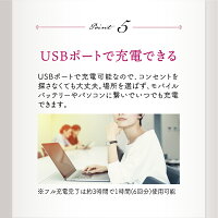 ヘッドマッサージャー電動ヘッドマッサージ器ヘッドマッサージ機頭皮ケア頭皮ブラシSKINCAREOPTIONSヘッドスパスカルプマッサージャーマッサージグッズ頭頭皮ブラシ防水人気ランキングおすすめ