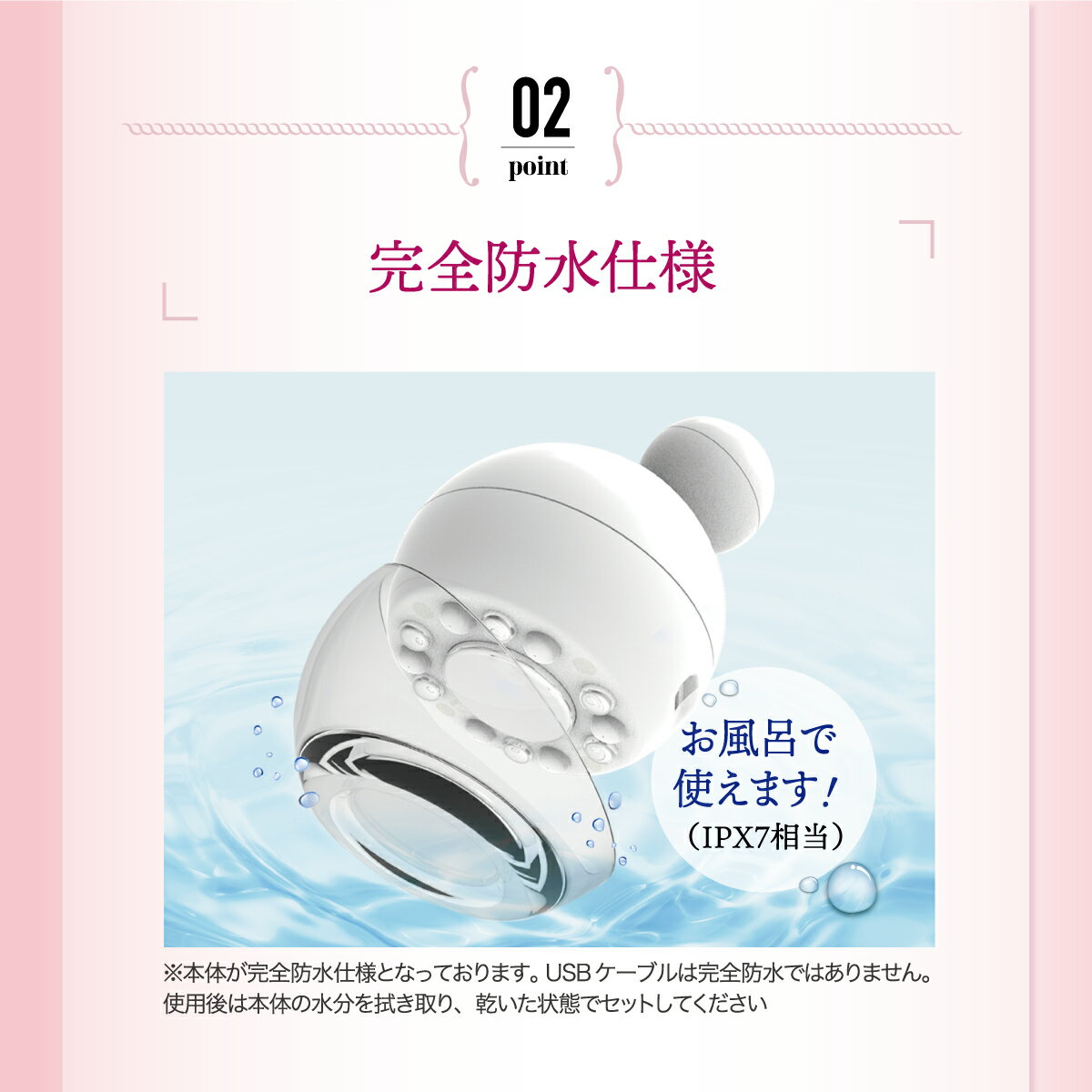 ウォータープルーフ ハンディキャビテーション 完全防水 キャビテーション エステ Rf ラジオ波 超音波 Ems Led フェイス ボディ ダイエット 器具 脂肪燃焼 痩身 脂肪 セルライト 除去 光エ