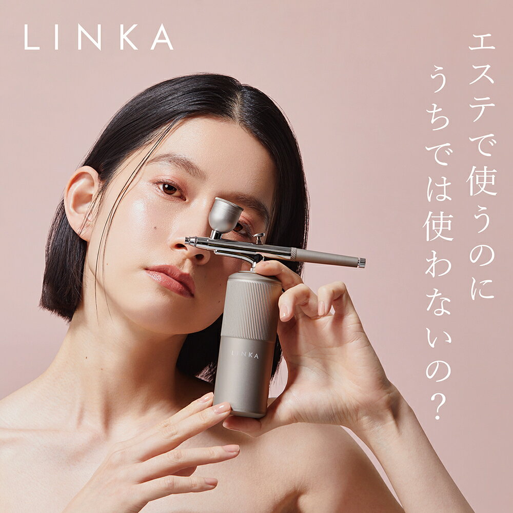 【公式】 LINKA クリスタルミスト 美