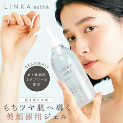 https://thumbnail.image.rakuten.co.jp/@0_mall/aibeaute/cabinet/05430039/703_230620.jpg