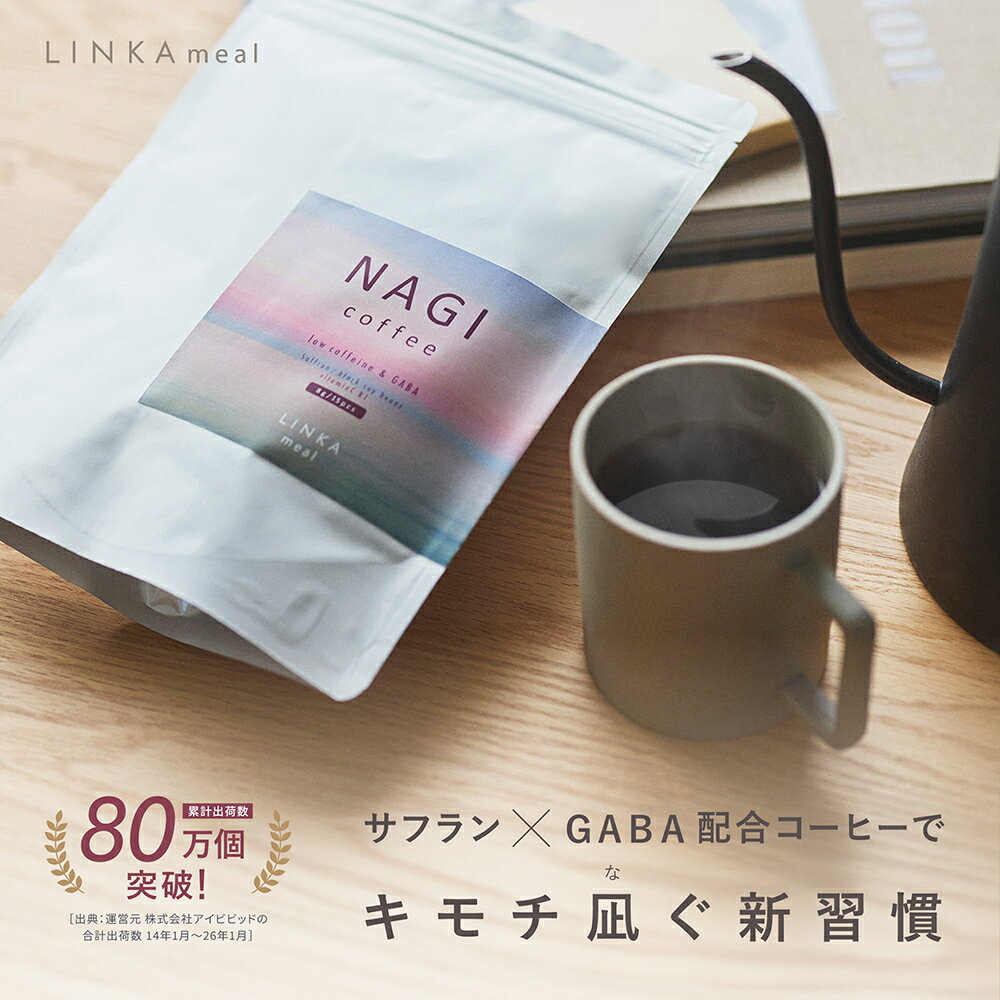 https://thumbnail.image.rakuten.co.jp/@0_mall/aibeaute/cabinet/05430039/square/530_2600407.jpg