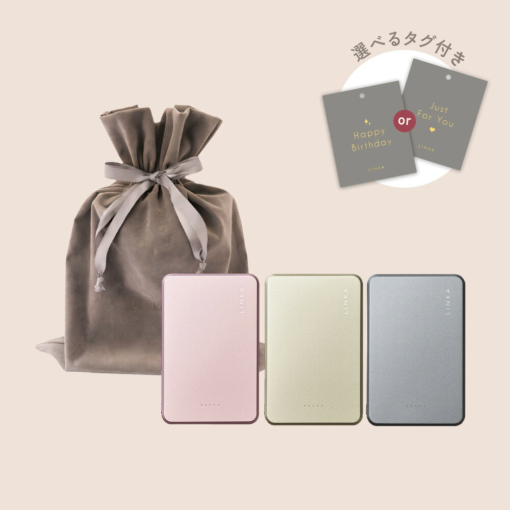 モバイルバッテリー (8.3mm 100g 5000mAh 20W 2h MagSafe PSE認証) LINKA glow charge グロウチャージ 薄型 軽量 ワイヤレス type-C タイプC 急速充電 残量表示 iPhone iPad AirPods Apple Watch Android 機内持込 グロー チャージ モバ充