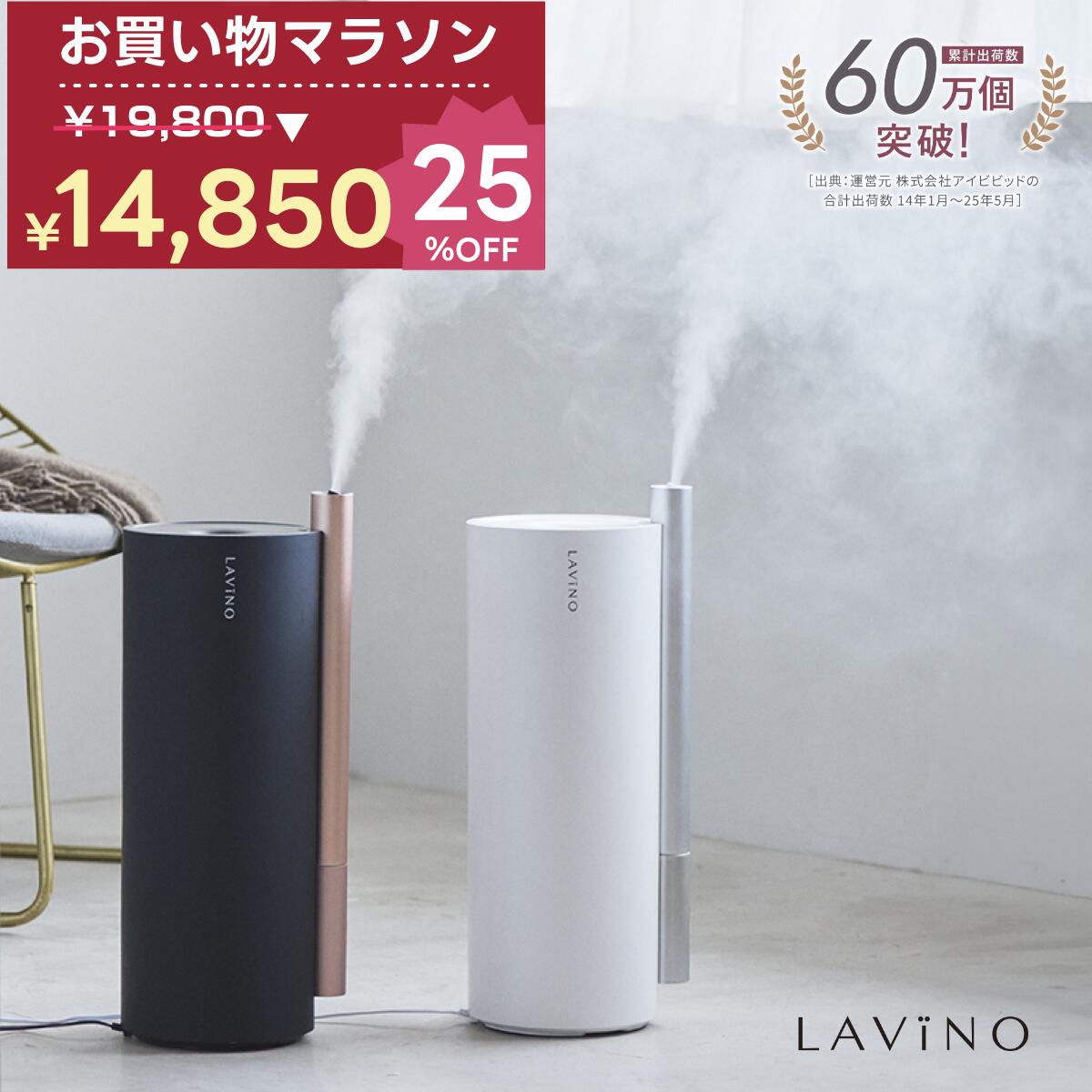 【19,800円→14,850円！最大25％OFF】除�