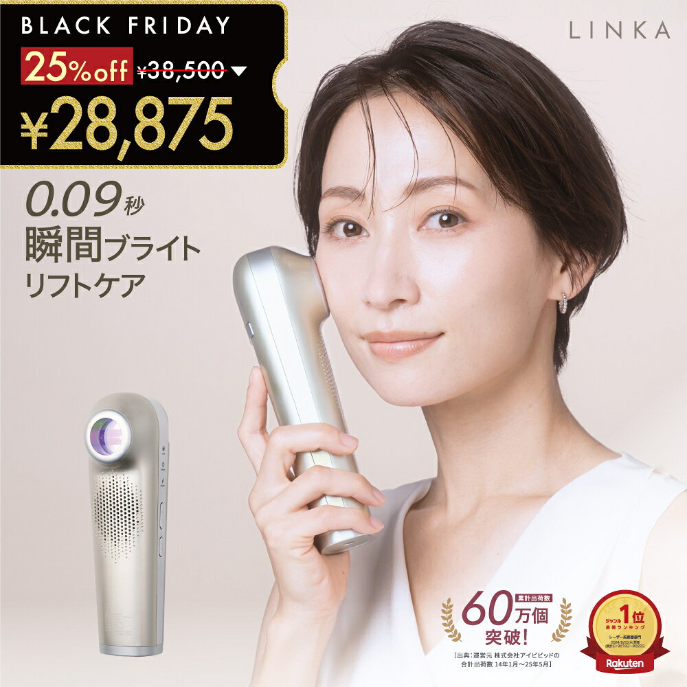 ڥ֥åե饤ǡꡪݥ28875ߡLINKA  Ρ եå DPL NIR ƴ 1ô֤10Ϣ³ȼ  ֥饤ȥ...