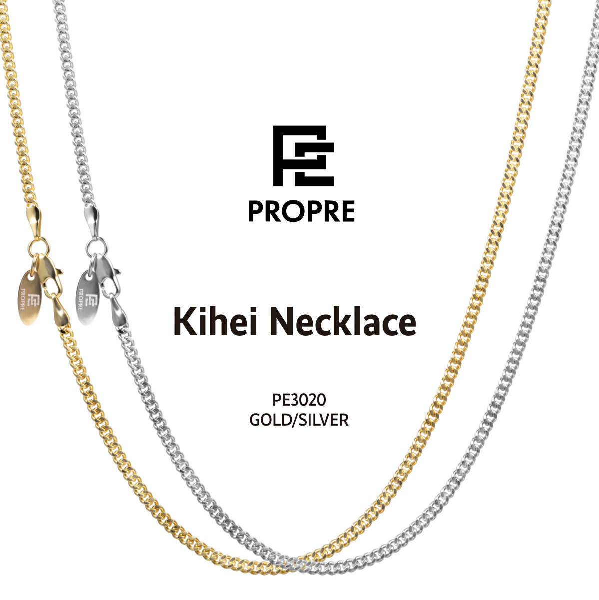 【マラソン開催中】PROPRE プロープル 金 ネックレス 金ネックレス 喜平 ネックレス ゴールド ネックレス メンズ ネックレス 金 チェー..