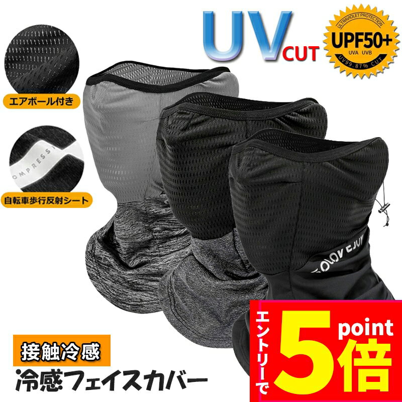 ڤ㤤ʪޥ饽 P5 ۥͥå  ˥ եС ͥåС UVå 䴶 ͥåС   ...