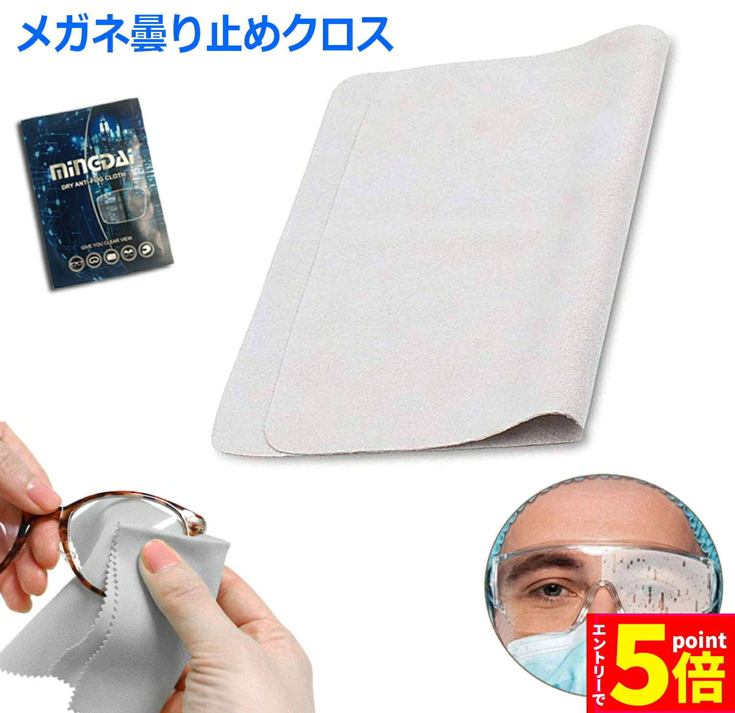 ڤ㤤ʪޥ饽 P5 ۥᥬ ߤ᥯ 300󷫤֤ 24ָ̻³ ᥬͿ ֤Ѳǽ ޤߤ ޤʤ ޥ...