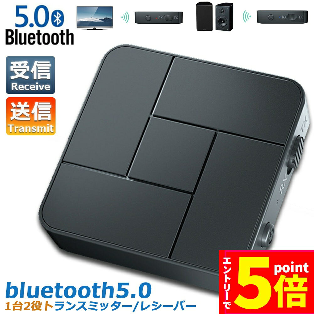 ڤ㤤ʪޥ饽 P5 Bluetooth5.0 ȥ󥹥ߥå 쥷С 12   ż ̵ 磻...