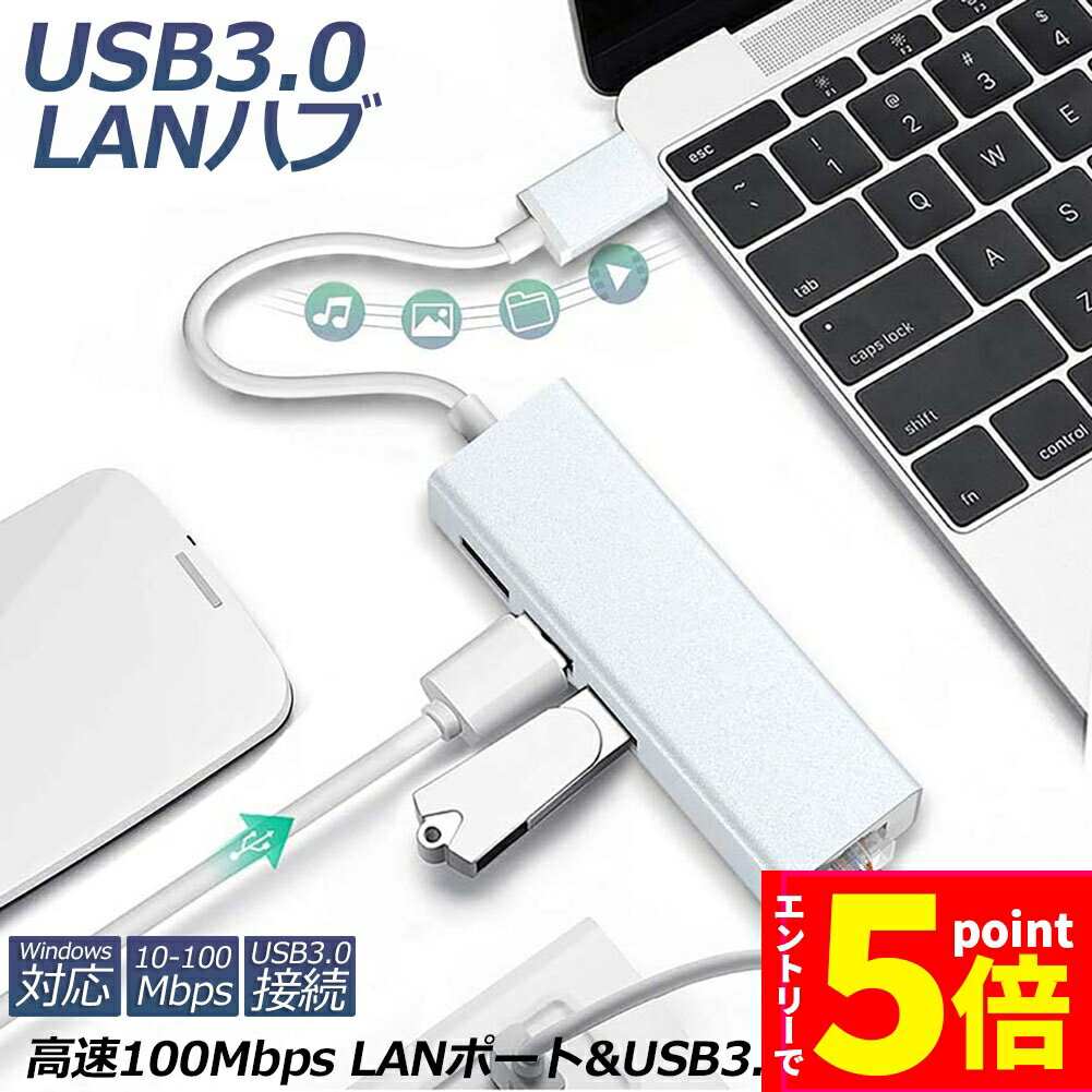 ڤ㤤ʪޥ饽 P5 USB lan Ѵץ USB3.0 ϥ LAN ݡ ͭLANץ ͭLAN RJ4...