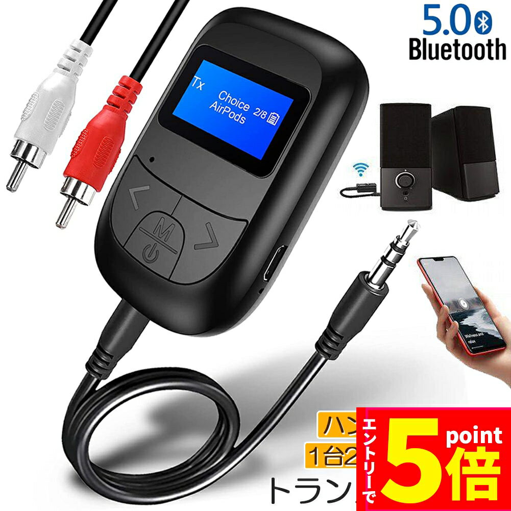 ڤ㤤ʪޥ饽 P5 Bluetooth 쥷С ȥ󥹥ߥå ֥롼ȥ 12 ³ ƥ  ѥ ...