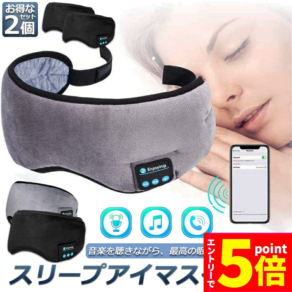 ڤ㤤ʪޥ饽 P5 ۥޥ ꡼ץޥ ꡼ץޥ̲ޥ 2ĥå إåɥۥ η 졼 B...
