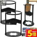 【お買い物マラソン期間中 P5倍 】薪割り台 薪割り 2個セット 薪割り機 薪割り器 手動薪割り ハンマーで叩くだけ 二分タイプキャンプ 道具 焚き火 安全 簡...