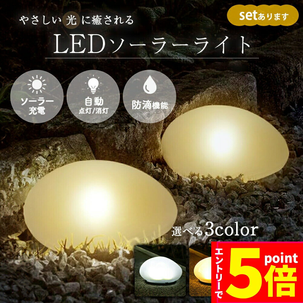ڤ㤤ʪޥ饽 P5 ۥ顼饤  ȡ LED饤 饤 ǥ饤 å䤢 ʹ󥵡 顼 顼ѥͥ ...