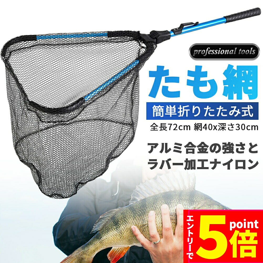 ڤ㤤ʪޥ饽 P5 ۤ   ޤ߼ ͥå  ǥ󥰥ͥå  Сƥ󥰥ͥ...