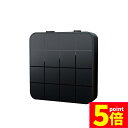 ★P5倍 マラソンセール★Bluetooth5.0 トランスミッター レシーバー switch対応 1台2役 送信機 受信機 無線 ワイヤレス 3.5mm オーディオスマホ テレビ TXモード輸出 RXモード輸入 音楽 送信機 受信機 ブル