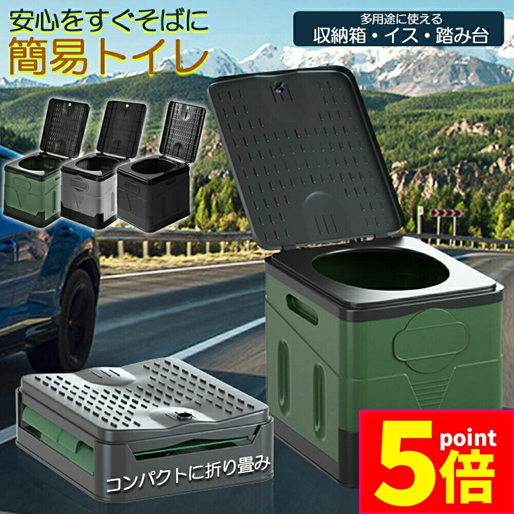 ʰץȥݡ֥ȥӥȥȥɺҥȥ첾ߥȥȥ쥭ޤꤿشɺҥåѲٽ100kgǼդ¿ǽݤĻȥɥѺҳɺ