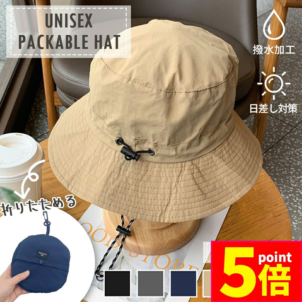 ѥå֥ϥå6٤륵եϥå˹ҥ󥺥ǥ˥åɥ٥㡼ϥå褱UV糰Ƥʥ󥢥ȥɥХåȥϥåȲƤĤйåͻҶιϥå