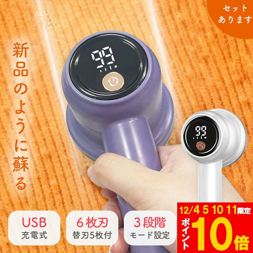 Ӷ̼ վ վǥץ쥤 դ 6 ż Ӷ̼ Ӷ̼굡 ư Ӷ̥꡼ʡ ݽѥ֥饷դ USBż  å...