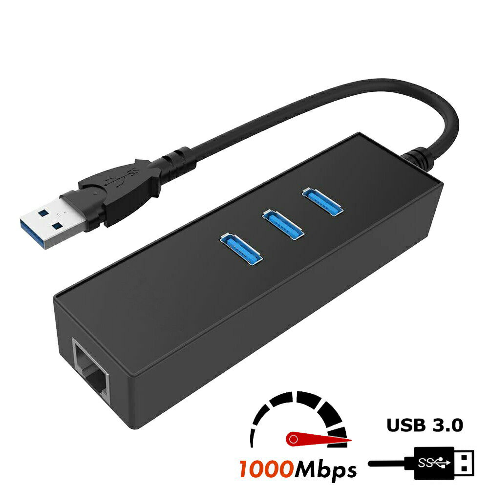 USB3.0ハブ 1000Mbps有線LAN 4ポートアダプター RJ45 変換アダプタ 5Gbps高速USB拡張 高速伝送 USB3.0ポート×3＋ネットワークコンバーター ギガビット Hub/MAC Windows/OS Linuxなどに対応可能 小型 軽量