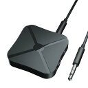 Bluetooth4.2 トランスミッター レシーバー 1台2役 送信機 受信機 無線 ワイヤレス 3.5mm オーディオスマホ テレビ TXモード輸出 RXモ...