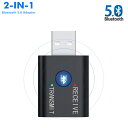 Bluetooth5.0 トランスミッター レシーバー 1台2役 送信機 受信機 無線 ワイヤレス 3.5mm オーディオスマホ テレビ TXモード輸出 RXモ...