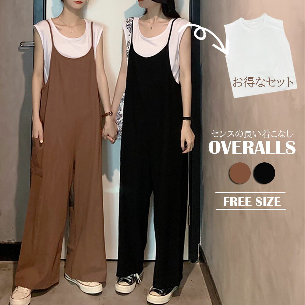 楽天市場】ハイウエスト パンツ(オールインワン・サロペット 楽天市場】ハイウエスト パンツ(オールインワン・サロペット