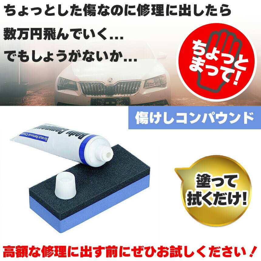 ���ݥ����5�� �ޥ饽�󥻡��������ѥ���� �� �����ä� ���åȤ���ޤ� 15g ���ݥ��դ� ���ּ������б� ���ä� �Ƕ� �佤 ������� ������ ���֤��� ���Ӽ�� �ܥǥ� ������å� ���� ������ �������� ����� ������ DIY