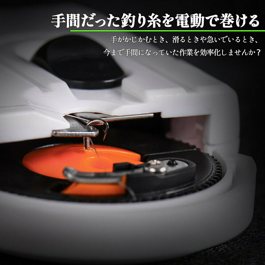 釣り 結び器 針結び器 2種類 自動 電池式 釣り針結び器 薄型針 針仕掛け ナイロン糸 結び器 釣具 糸 ライン 釣りフック 乾電池式 薄型 海釣り 船釣り 川釣り 仕掛け結び 釣り用品 aibeezakka-10000633 Aibeezakka楽天市場店 サンプル画像3